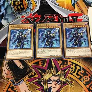 Dragon Core Hexer 8 rare, set of 3 Tera.