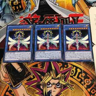 サイバー・エンジェル-美朱濡- 6 レア 3枚セット てら