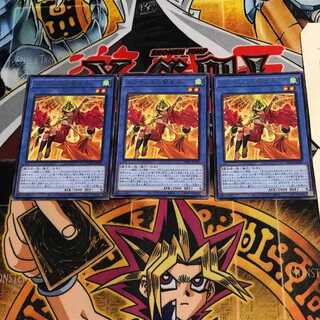 ネフティスの繋ぎ手 8 レア 3枚セット てら