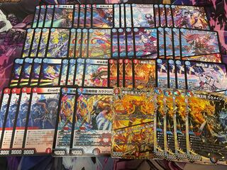 Magic Parts Kaku Rosa Jin Kara Kuribah Shi Mannyo Fire Spirit Cannonball / Â Summer Grass and Efreet by Dream Traces 20th Anniversary SP Rare Magic Restructer Revolution