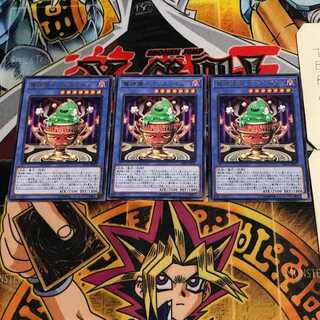 Demon Goddess Gi-Ka Squirrel Lime 7 Rare Set of 3 Tera.