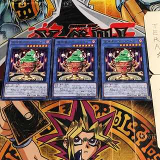 Demon Goddess-ka Squirrel Lime 9 rare, set of 3, Tera.