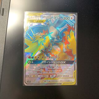 ぼんぼり様専用