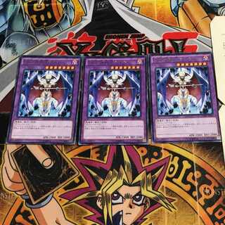 D/D/D Oracle King d'Arc 6 rare, set of 3 Tera.