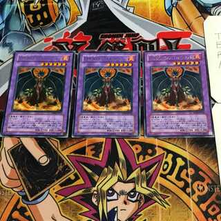 Evil HERO Inferno Wing 6 rare, set of 3 Tera.