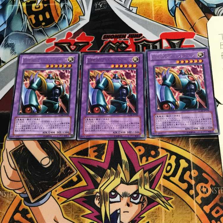 Evil HERO Lightning Golem 7 rare, set of 3 Tera.