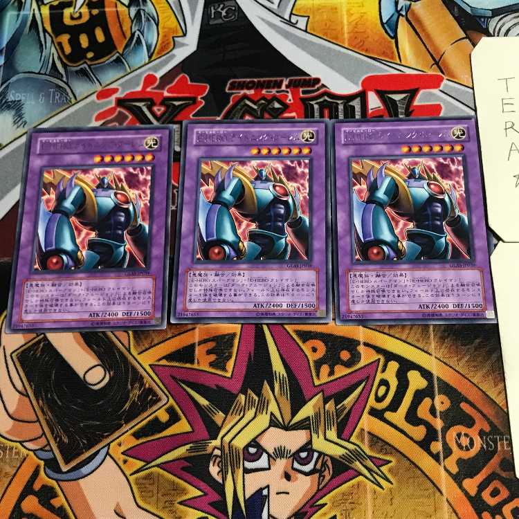 Evil HERO Lightning Golem 9 rare, set of 3 Tera.