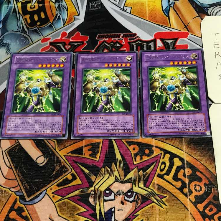 Elemental HERO Thunder Giant 1 rare, set of 3 Tera.