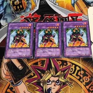 Elemental HERO Phoenix Enforcer 6 rare, set of 3 Tera.