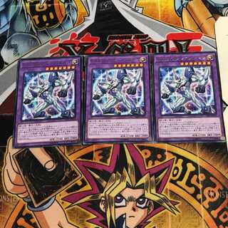 E・HERO ブレイヴ・ネオス 6 レア 3枚セット てら