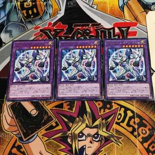 E・HERO ブレイヴ・ネオス 9 レア 3枚セット てら