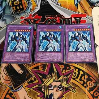 Elemental HERO Marine Neos 8 Rare Set of 3 Tera