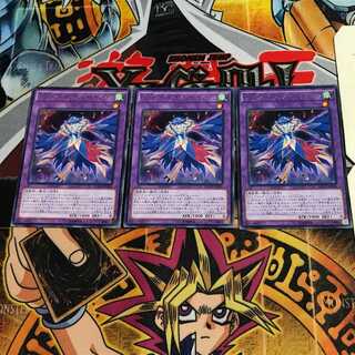 LL-IndipenCilan Nightingale 4 rare, set of 3 Tera.