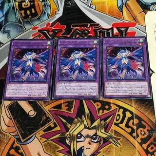 LL-IndipenCilan Nightingale 10 rare, set of 3 Tera.