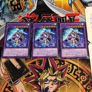 WW-クリスタル・ベル 4 レア 3枚セット てら