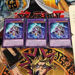 WW-クリスタル・ベル 6 レア 3枚セット てら