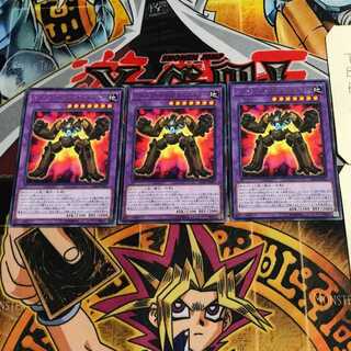 Earth Brain Golem@Ignister 10 rare, set of 3 Tera.