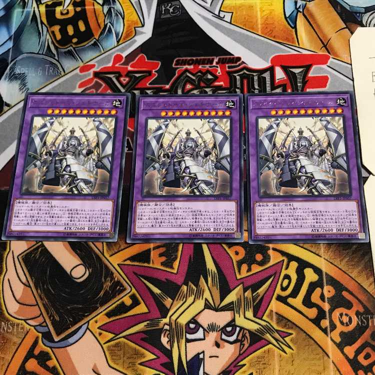 El Shaddoll Shekhinaga 10 rare, set of 3 Tera.