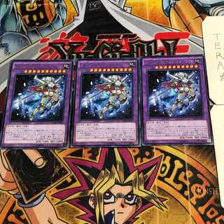 Gem-Knight Lady Brilliant Diamond 6 rare, set of 3 tera