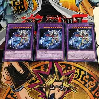 Gem-Knight Lady Brilliant Diamond 7 rare, set of 3 tera