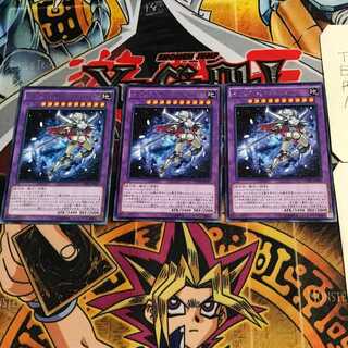 Gem-Knight Lady Brilliant Diamond 8 rare, set of 3 tera