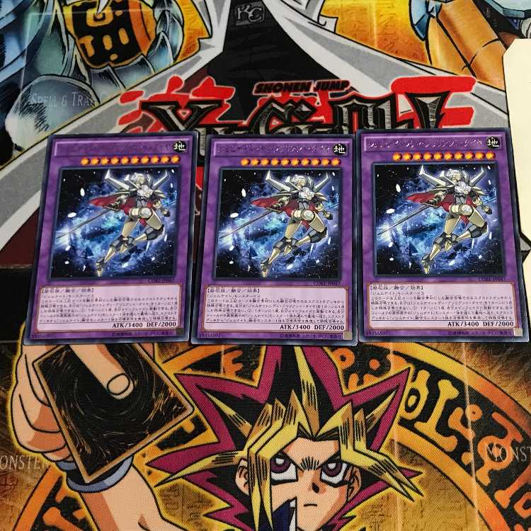 Gem-Knight Lady Brilliant Diamond 10 rare, set of 3 tera