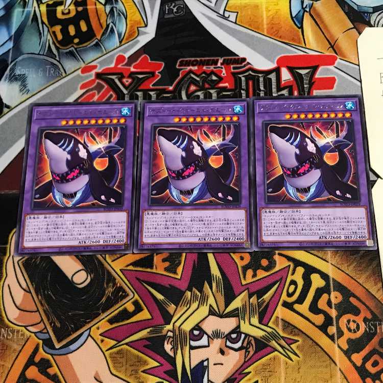 Frightfur Cruel Whale 9 rare, set of 3 Tera.