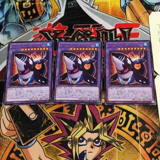 Frightfur Cruel Whale 10 rare, set of 3 Tera.