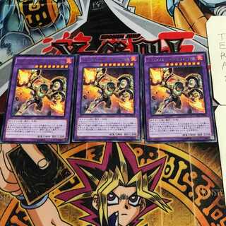 Metalfoes Orichalc 8 rare, set of 3 terra