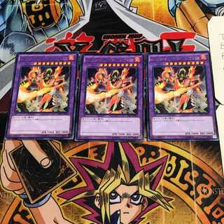 メタルフォーゼ・ガーディナル 6 レア 3枚セット てら