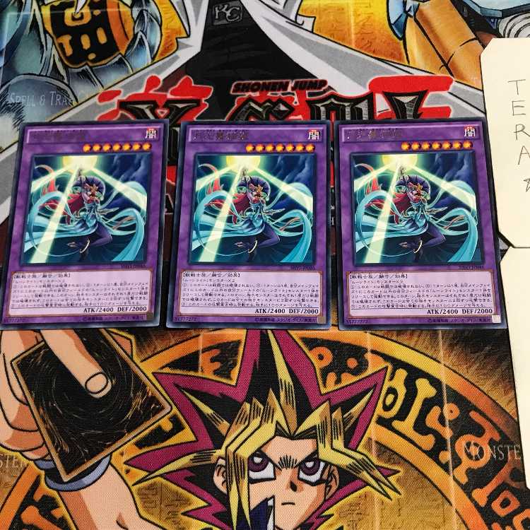 Lunalight Cat Dancer 6 rare, set of 3 Tera.