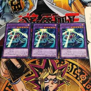 月光舞猫姫 7 レア 3枚セット てら