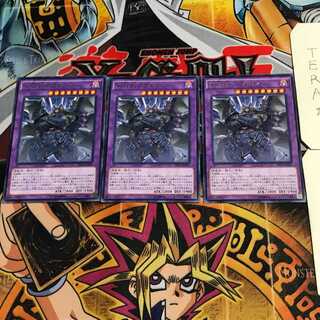 剣闘獣ネロキウス 5 レア 3枚セット てら