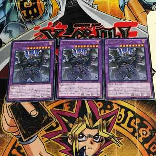 剣闘獣ネロキウス 8 レア 3枚セット てら