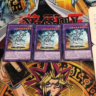 Invoked Augoeides 7 Rare Set of 3 Tera.