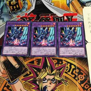 転生炎獣ヴァイオレットキマイラ 10 レア 3枚セット てら