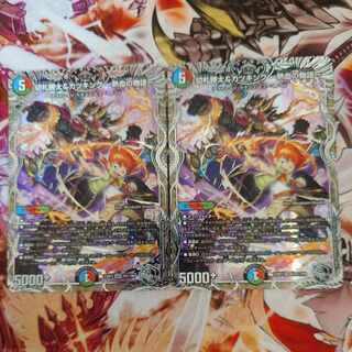 切札勝太&カツキング -熱血の物語-(銀トレジャー) DSR TR1/TR9