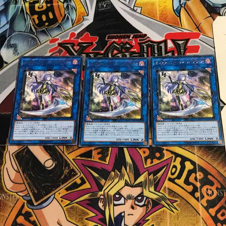 Galatea, the Orcust Automaton 7 rare, set of 3 Tera.