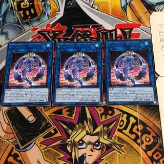 Knightmare Mermaid 6 rare, set of 3 Tera.