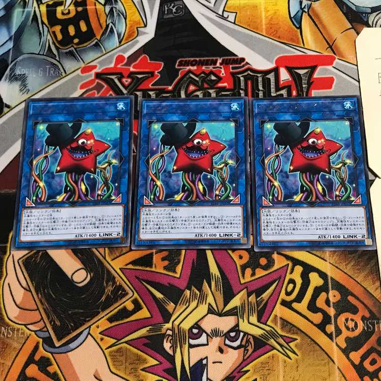 Mistar Boy 10 rare, set of 3 Tera.