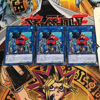 Mistar Boy 10 rare, set of 3 Tera.