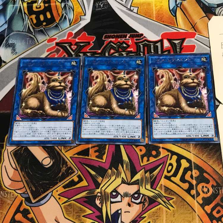 Missus Radiant 4 rare, set of 3 Tera.