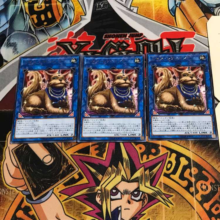 Missus Radiant 8 rare, set of 3 Tera.