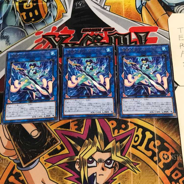 Marincess Wonder Heart 7 Rare Set of 3 Tera