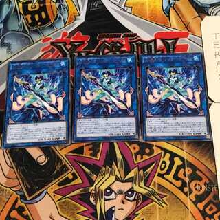 海晶乙女ワンダーハート 7 レア 3枚セット てら