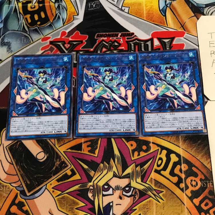 Marincess Wonder Heart 8 Rare Set of 3 Tera