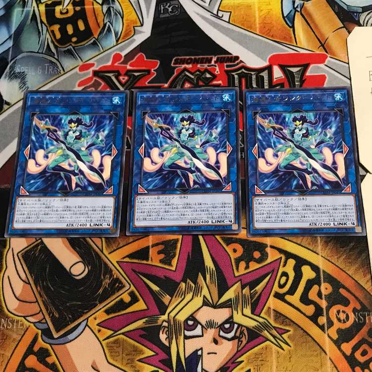 Marincess Wonder Heart 10 rare, set of 3 Tera.