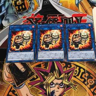 Fire Fighting Daruma Doll 6 rare, set of 3 Tera