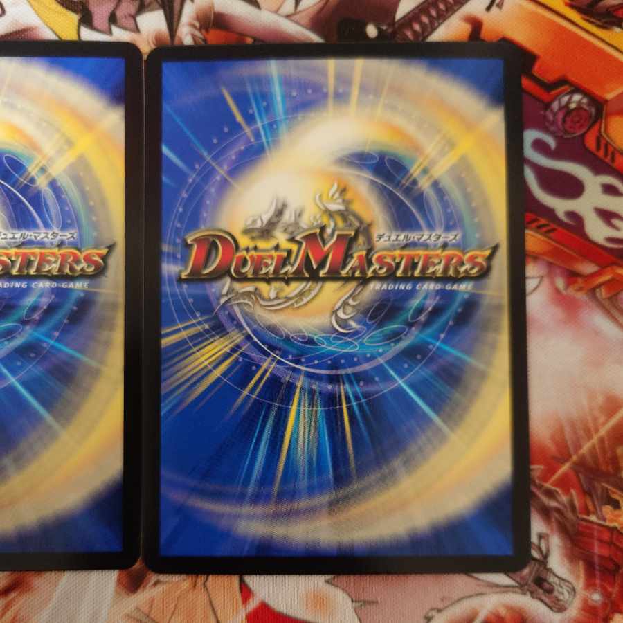 Onifuda Abaku and Onifuda Kingdom TR7/TR9