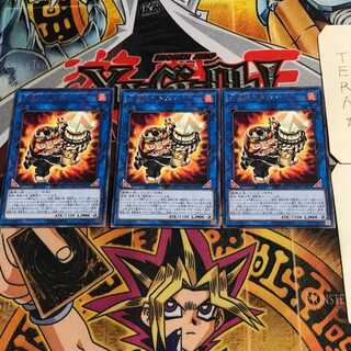 Fire Fighting Daruma Doll 8 rare, set of 3 Tera